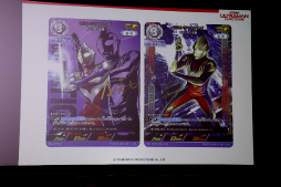 画像ギャラリー No.007のサムネイル画像 / 「ウルトラマン カードゲーム」の発売開始記念イベントをレポート。「ウルトラマンティガ」のマドカ・ダイゴ役を演じた長野 博さんがサプライズ登壇