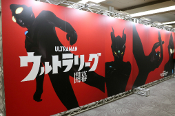 画像ギャラリー No.015のサムネイル画像 / 「ウルトラマン カードゲーム」の発売開始記念イベントをレポート。「ウルトラマンティガ」のマドカ・ダイゴ役を演じた長野 博さんがサプライズ登壇