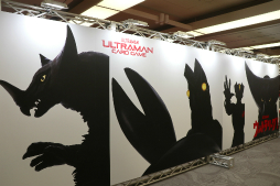 画像ギャラリー No.016のサムネイル画像 / 「ウルトラマン カードゲーム」の発売開始記念イベントをレポート。「ウルトラマンティガ」のマドカ・ダイゴ役を演じた長野 博さんがサプライズ登壇