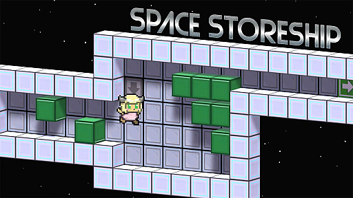 画像ギャラリー No.001のサムネイル画像 / 倉庫番ライクのパズルに重力の要素を加えた「SPACE STORESHIP」,Switch版の発売が10月26日に決定