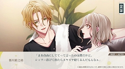 花笑む彼と & bloom