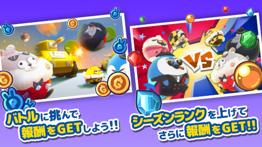 画像ギャラリー No.007のサムネイル画像 / 新作ブロックチェーンゲーム「BouncyBunny」，PlayMining上で今冬に配信決定。動物たちによる“リアルタイム吹っ飛び対戦バトル”を楽しめる