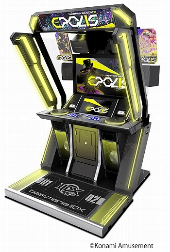 画像ギャラリー No.007のサムネイル画像 / 最新作「beatmania IIDX 31 EPOLIS」稼働開始。ライバル同士で競い合える「カジュアル大会機能」を追加