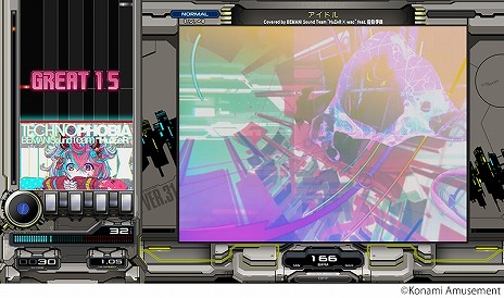 画像ギャラリー No.009のサムネイル画像 / 最新作「beatmania IIDX 31 EPOLIS」稼働開始。ライバル同士で競い合える「カジュアル大会機能」を追加