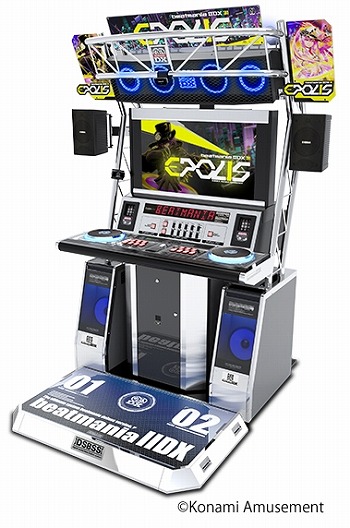 画像ギャラリー No.014のサムネイル画像 / 最新作「beatmania IIDX 31 EPOLIS」稼働開始。ライバル同士で競い合える「カジュアル大会機能」を追加