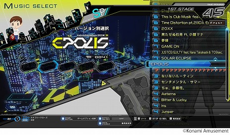 画像ギャラリー No.018のサムネイル画像 / 最新作「beatmania IIDX 31 EPOLIS」稼働開始。ライバル同士で競い合える「カジュアル大会機能」を追加