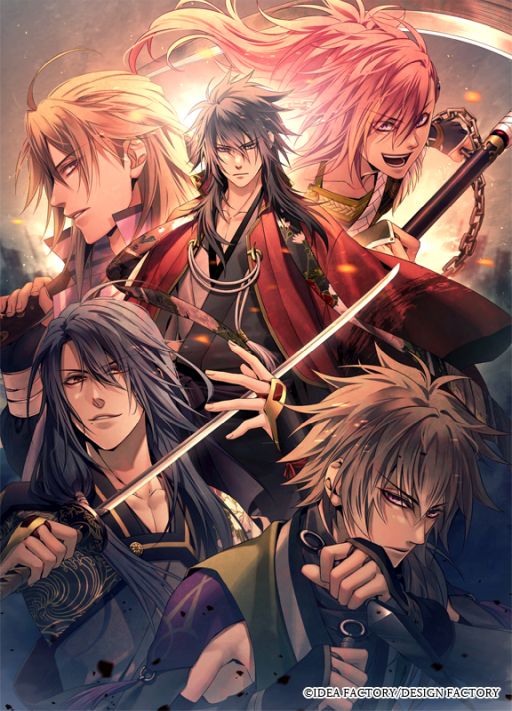 画像ギャラリー No.001のサムネイル画像 / 真田信繁と十勇士たちの絆と生き様を描いた「真紅の焔 真田忍法帳 for Nintendo Switch」本日発売。公式サイトで発売日限定イラストも公開