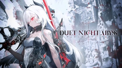 画像ギャラリー No.001のサムネイル画像 / 「デュエットナイトアビス」，テクニカルテストを開始。体験できる内容が確認できるトレイラーも公開