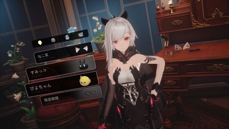 画像ギャラリー No.010のサムネイル画像 / 「デュエットナイトアビス」，テクニカルテストを開始。体験できる内容が確認できるトレイラーも公開