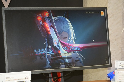 画像ギャラリー No.004のサムネイル画像 / アニメ風グラフィックス＋がっつりアクション＋自由な武器選択。新作RPG「デュエットナイトアビス」がプレイアブル出展［TGS2024］