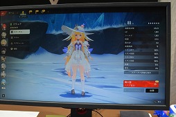 画像ギャラリー No.013のサムネイル画像 / アニメ風グラフィックス＋がっつりアクション＋自由な武器選択。新作RPG「デュエットナイトアビス」がプレイアブル出展［TGS2024］