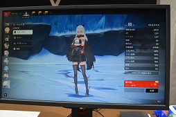 画像ギャラリー No.019のサムネイル画像 / アニメ風グラフィックス＋がっつりアクション＋自由な武器選択。新作RPG「デュエットナイトアビス」がプレイアブル出展［TGS2024］