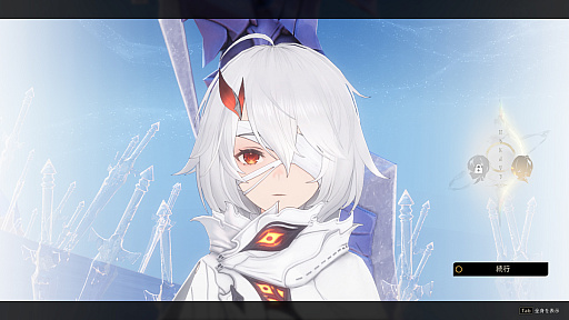 画像ギャラリー No.003のサムネイル画像 / 1人になっても強く生きる――アクションRPG「デュエットナイトアビス」の激重シナリオや無限スキルなどの自由すぎるビルドに注目【PR】