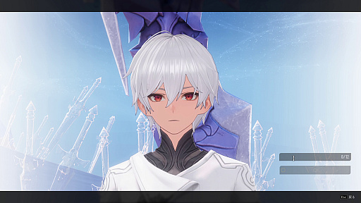 画像ギャラリー No.009のサムネイル画像 / 1人になっても強く生きる――アクションRPG「デュエットナイトアビス」の激重シナリオや無限スキルなどの自由すぎるビルドに注目【PR】