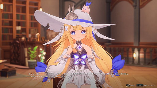 画像ギャラリー No.017のサムネイル画像 / 1人になっても強く生きる――アクションRPG「デュエットナイトアビス」の激重シナリオや無限スキルなどの自由すぎるビルドに注目【PR】