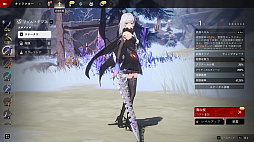 画像ギャラリー No.031のサムネイル画像 / 1人になっても強く生きる――アクションRPG「デュエットナイトアビス」の激重シナリオや無限スキルなどの自由すぎるビルドに注目【PR】