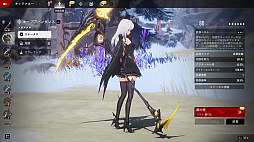 画像ギャラリー No.032のサムネイル画像 / 1人になっても強く生きる――アクションRPG「デュエットナイトアビス」の激重シナリオや無限スキルなどの自由すぎるビルドに注目【PR】
