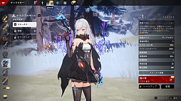 画像ギャラリー No.033のサムネイル画像 / 1人になっても強く生きる――アクションRPG「デュエットナイトアビス」の激重シナリオや無限スキルなどの自由すぎるビルドに注目【PR】
