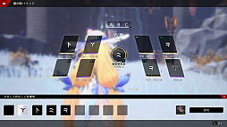画像ギャラリー No.040のサムネイル画像 / 1人になっても強く生きる――アクションRPG「デュエットナイトアビス」の激重シナリオや無限スキルなどの自由すぎるビルドに注目【PR】