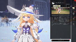 画像ギャラリー No.043のサムネイル画像 / 1人になっても強く生きる――アクションRPG「デュエットナイトアビス」の激重シナリオや無限スキルなどの自由すぎるビルドに注目【PR】