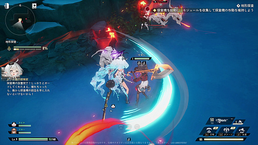 画像ギャラリー No.050のサムネイル画像 / 1人になっても強く生きる――アクションRPG「デュエットナイトアビス」の激重シナリオや無限スキルなどの自由すぎるビルドに注目【PR】
