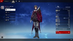 画像ギャラリー No.028のサムネイル画像 / ［プレイレポ］アクションRPG「デュエットナイトアビス」がさらに進化。一皮むけた美麗ビジュアルと爽快アクションに注目だ