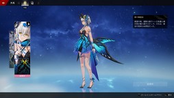 画像ギャラリー No.033のサムネイル画像 / ［プレイレポ］アクションRPG「デュエットナイトアビス」がさらに進化。一皮むけた美麗ビジュアルと爽快アクションに注目だ