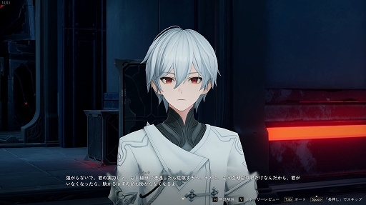 画像ギャラリー No.003のサムネイル画像 / 「デュエットナイトアビス」TGSブースは，試遊，コスプレイヤーのフォトセッション，ステージイベントと盛りだくさん［TGS2025］