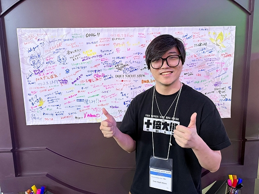 画像ギャラリー No.019のサムネイル画像 / 「デュエットナイトアビス」TGSブースは，試遊，コスプレイヤーのフォトセッション，ステージイベントと盛りだくさん［TGS2025］