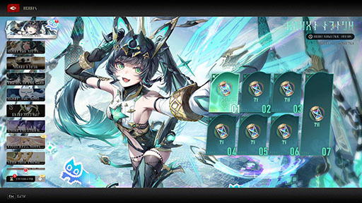 画像ギャラリー No.011のサムネイル画像 / 「デュエットナイトアビス」,キャラクター「スーイー」や新エリア「皓京」を実装する大型アップデートが公開に