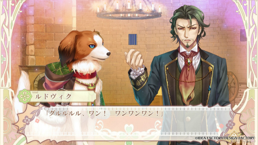 画像ギャラリー No.008のサムネイル画像 / ［プレイレポ］キュートな猛獣たちをモフモフ！　人間の姿になった動物たちと紡ぐ物語「猛獣たちとお姫様 for Nintendo Switch」