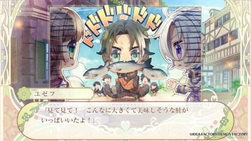 画像ギャラリー No.012のサムネイル画像 / ［プレイレポ］キュートな猛獣たちをモフモフ！　人間の姿になった動物たちと紡ぐ物語「猛獣たちとお姫様 for Nintendo Switch」