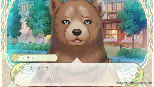 画像ギャラリー No.020のサムネイル画像 / ［プレイレポ］キュートな猛獣たちをモフモフ！　人間の姿になった動物たちと紡ぐ物語「猛獣たちとお姫様 for Nintendo Switch」