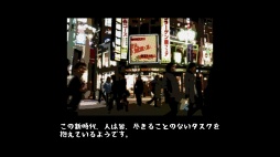 画像ギャラリー No.002のサムネイル画像 / ［プレイレポ］深夜だけ営業する屋台は，客の悩みとラーメンが交差する。「深夜のラーメン」はゆったりとした時間が流れるアドベンチャーゲームだ