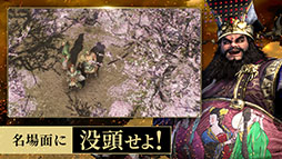 画像ギャラリー No.005のサムネイル画像 / スマホ向けアクションRPG「真・三國無双 M」,今冬にリリース。App StoreとGoogle Playで事前登録の受付も開始に