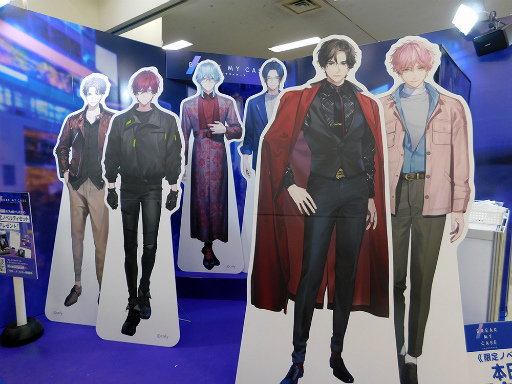 画像ギャラリー No.001のサムネイル画像 / ［インタビュー］coly最新作「ブレイクマイケース」は，洗練された都会的なビジュアルと，人間同士のつながりを描く生々しい物語のギャップが魅力