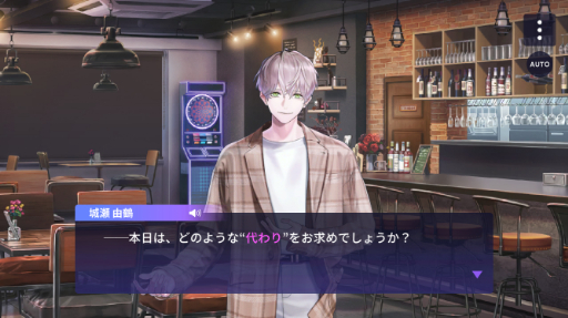画像ギャラリー No.001のサムネイル画像 / 「ブレイクマイケース」,パズルやキャラクタースナップなどゲームシステムの詳細が明らかに。先行体験版への参加者募集も本日開始