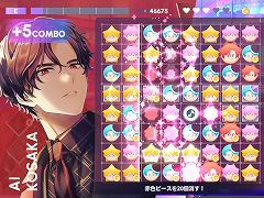 「ブレイクマイケース」，パズルやキャラクタースナップなどゲームシステムの詳細が明らかに。先行体験版への参加者募集も本日開始