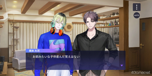 画像ギャラリー No.024のサムネイル画像 / ［プレイレポ］代行屋を営む“Aporia”を舞台にした刺激的な物語と，新感覚の音楽×パズルを体験！「ブレイクマイケース」先行体験版をプレイ