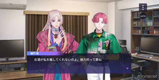 画像ギャラリー No.025のサムネイル画像 / ［プレイレポ］代行屋を営む“Aporia”を舞台にした刺激的な物語と，新感覚の音楽×パズルを体験！「ブレイクマイケース」先行体験版をプレイ