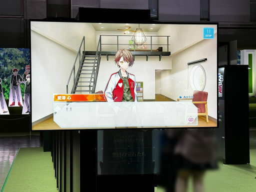 画像ギャラリー No.024のサムネイル画像 / 「ドラッグ王子とマトリ姫」から最新作「ブレマイ」まで，人気作が集結した「coly 10th Anniversary Fes」をフォトレポート