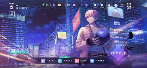 画像ギャラリー No.002のサムネイル画像 / 「ブレイクマイケース」は本編やパズル以外の要素もリッチ! 撮影が楽しい「SNAP’N SPIN」,パーソナルソングも聴ける「JUKEBOX」を体験