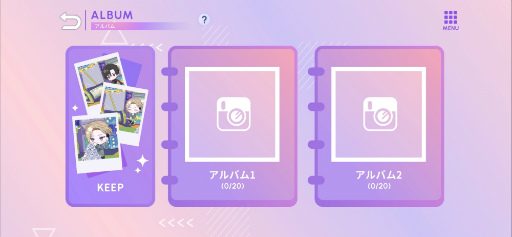 画像ギャラリー No.013のサムネイル画像 / 「ブレイクマイケース」は本編やパズル以外の要素もリッチ! 撮影が楽しい「SNAP’N SPIN」,パーソナルソングも聴ける「JUKEBOX」を体験