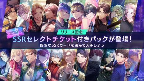 画像ギャラリー No.007のサムネイル画像 / どこか外れた従業員たちとの日々が始まる。グルーヴマッチパズル×リアリスティックADV「ブレイクマイケース」，正式サービスを開始