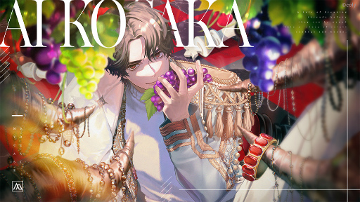 画像ギャラリー No.009のサムネイル画像 / ［インタビュー］実はリリースを延期していた!?　「ブレイクマイケース」プロデューサーに聞いた制作の裏話とリアルさへのこだわり