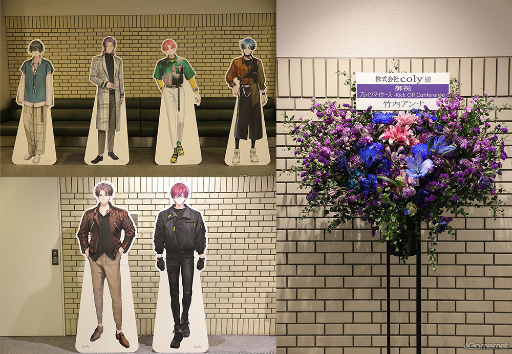 画像ギャラリー No.002のサムネイル画像 / 「ブレイクマイケース -Kick Off Conference-」レポート。キャストによる朗読劇や歌,バンドの生演奏で“ブレマイ”の世界に浸る極上のひととき