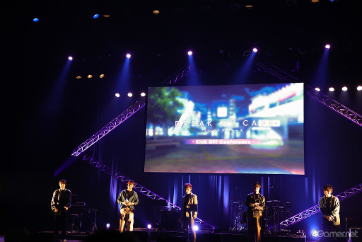 画像ギャラリー No.003のサムネイル画像 / 「ブレイクマイケース -Kick Off Conference-」レポート。キャストによる朗読劇や歌,バンドの生演奏で“ブレマイ”の世界に浸る極上のひととき