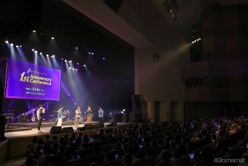 画像ギャラリー No.015のサムネイル画像 / 「ブレイクマイケース -Kick Off Conference-」レポート。キャストによる朗読劇や歌,バンドの生演奏で“ブレマイ”の世界に浸る極上のひととき