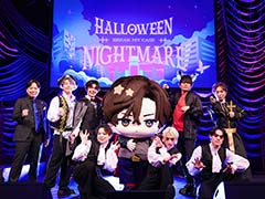 「ブレイクマイケース HALLOWEEN NIGHTMARE」昼公演レポート。仮装したキャストと過ごす，一足早いハッピーハロウィン！