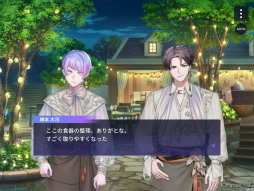 画像ギャラリー No.002のサムネイル画像 / 【2周年記念特集】「ブレイクマイケース」2年目のイベント振り返り。華やかなドレスアップイベントから,部署ごとの楽しい旅行まで!